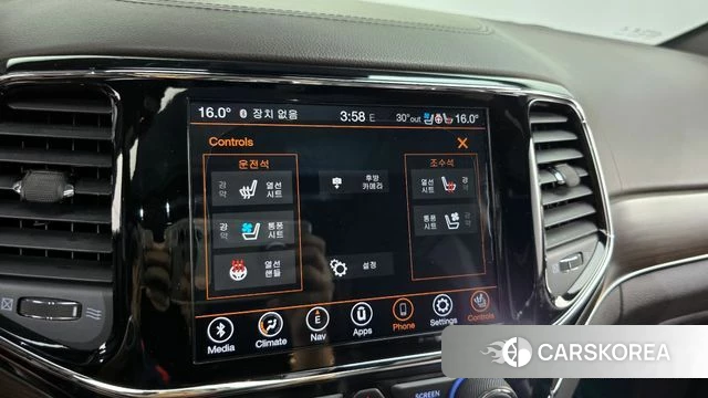 Jeep Grand Cherokee id 4416711 из Кореи 9