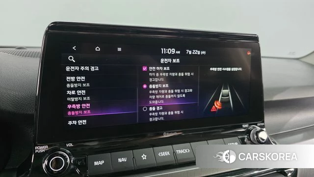 Kia Seltos id 4614399 из Кореи 9