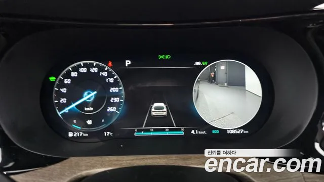 Kia K5 Hybrid 3rd Generation id 2553528 из Кореи 9