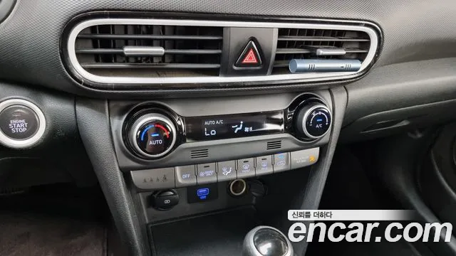 Hyundai Kona Hybrid id 2812990 из Кореи 9