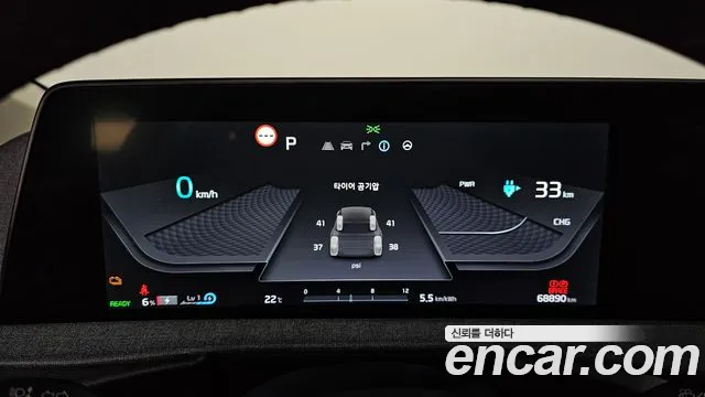 Kia EV6 id 2745920 из Кореи 9