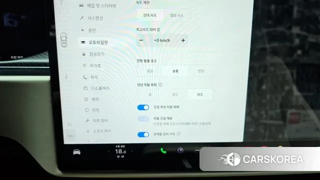 Tesla Model X id 3016264 из Кореи 9