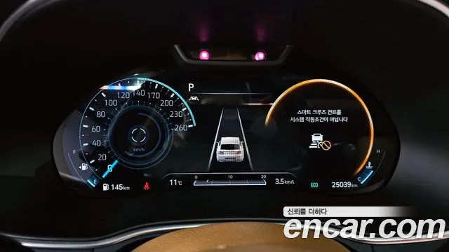 Genesis GV80 id 2623889 из Кореи 9