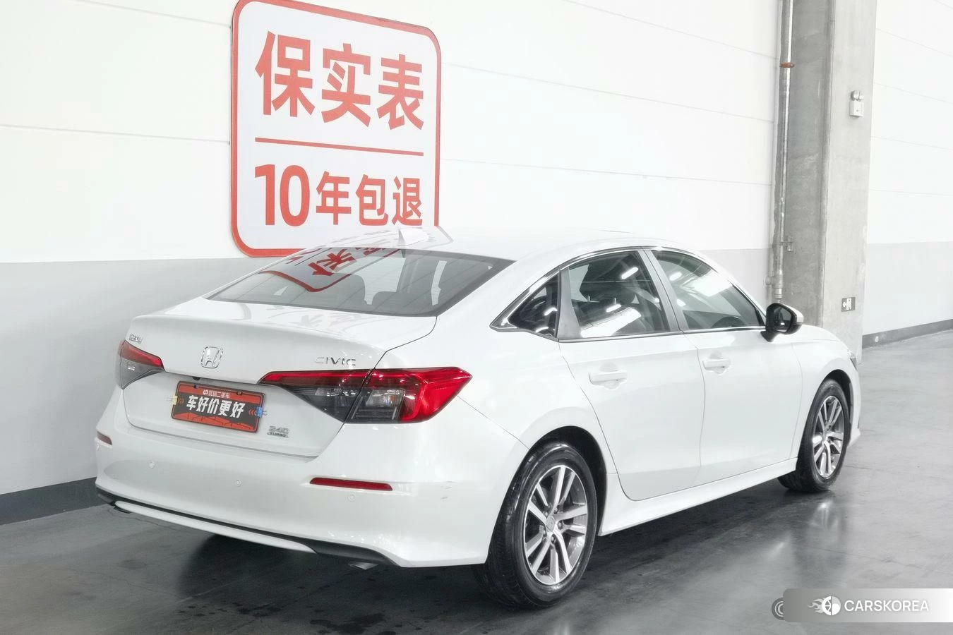 Honda Civic id 4454475 из Китая 9