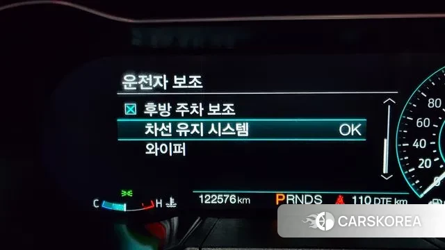 Ford Mustang id 2932250 из Кореи 9