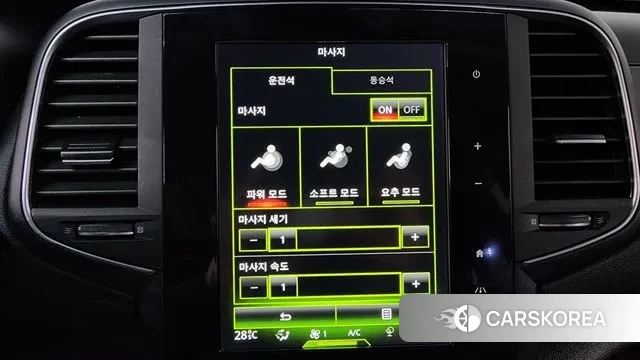 Renault Korea (Samsung) SM6 id 3362852 из Кореи 9