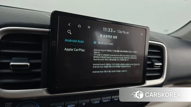 Hyundai Venue id 3458937 из Кореи 9