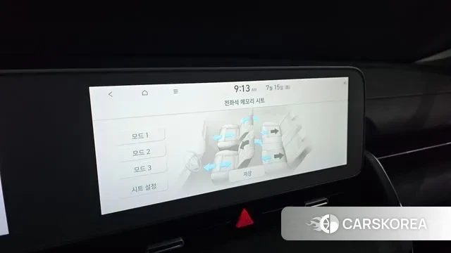 Hyundai Ionic 5 id 2930770 из Кореи 9