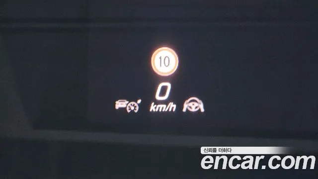 Mercedes-Benz S-Class W223 id 2713972 из Кореи 9