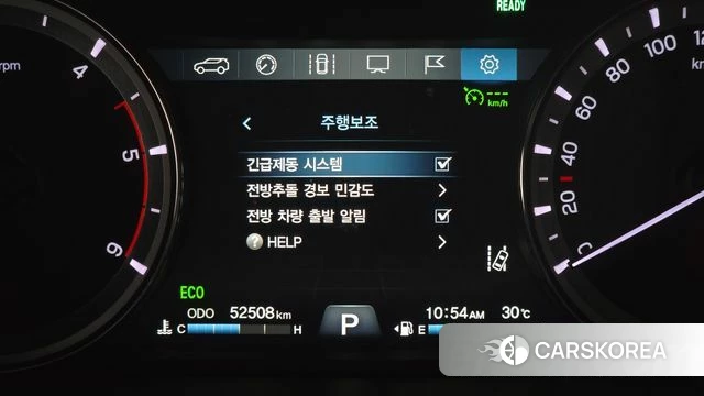 Ssangyong Rexton Sports Cannes id 4647446 из Кореи 9