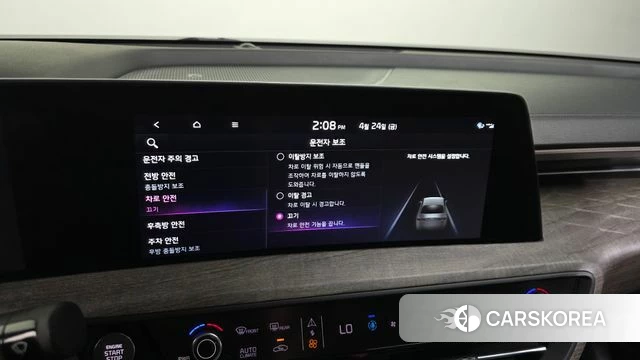 Kia K8 id 4202418 из Кореи 9