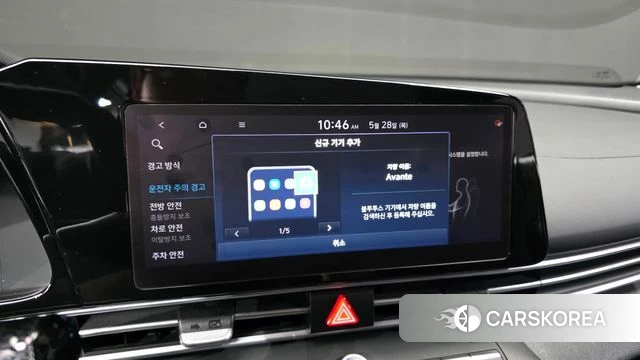Hyundai Avante (CN7) id 4383842 из Кореи 9