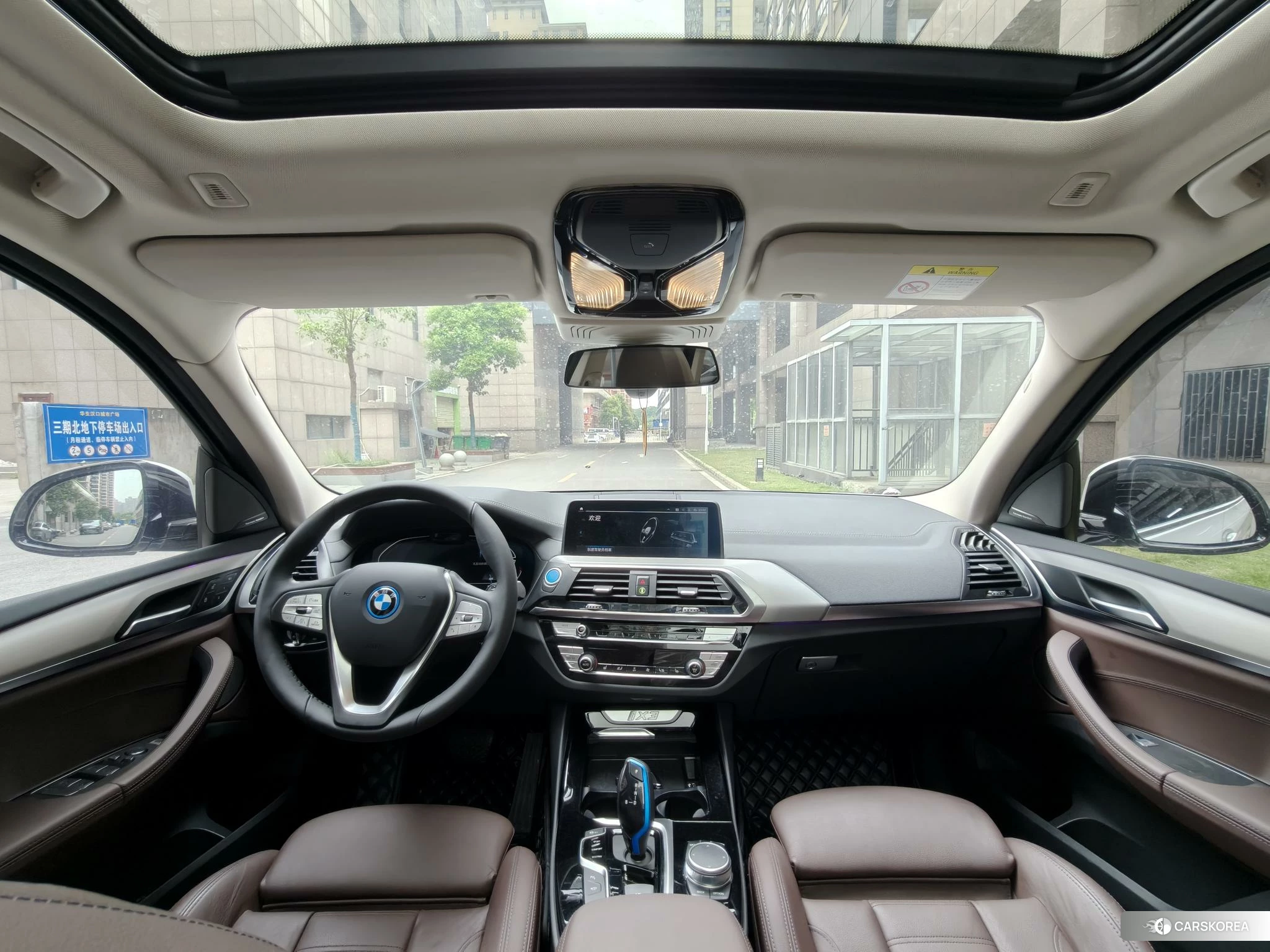 BMW iX3 id 4514720 из Китая 9