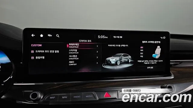 Kia The New K9 2nd generation id 2925933 из Кореи 9