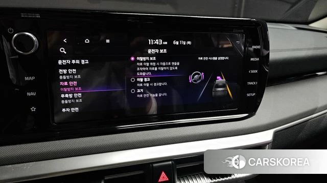 Kia K5 Hybrid 3rd Generation id 4443958 из Кореи 9
