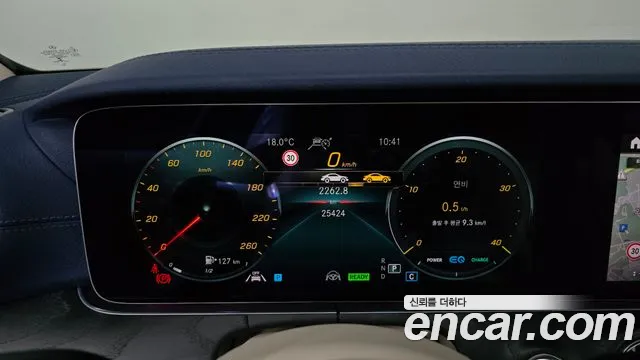 Mercedes-Benz E-Class W213 id 2670505 из Кореи 9