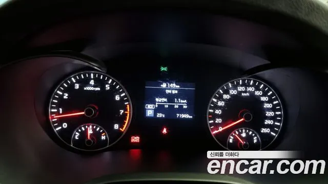 Kia The New K5 2nd generation id 2791395 из Кореи 9