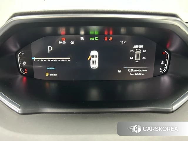 Chang'an CS55 PLUS id 4238431 из Китая 9