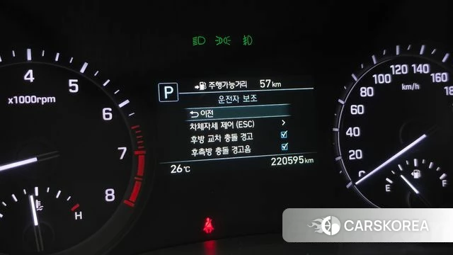 Genesis G80 id 4785844 из Кореи 9
