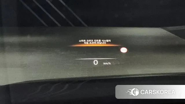 Hyundai The New Palisade id 3153944 из Кореи 9