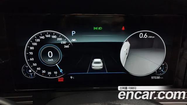 Hyundai The New Grandeur IG id 2565150 из Кореи 9