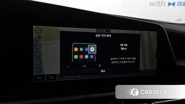 Kia Di All New Niro EV id 4249118 из Кореи 9