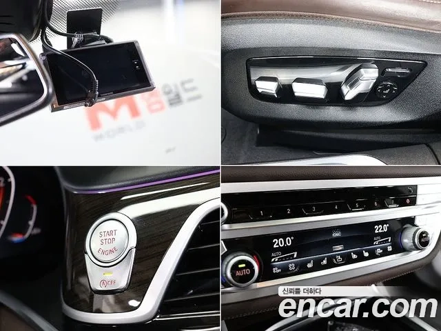 BMW 7 Series (G11) id 2875711 из Кореи 9