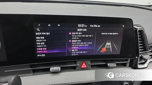 Kia Sportage 5th Generation Hybrid id 3421619 из Кореи 9