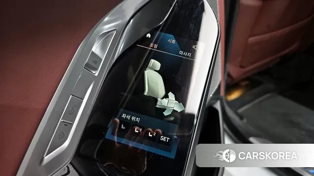 BMW 7 Series (G70) id 3447096 из Кореи 9