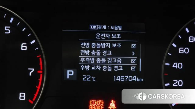 Kia Come New K3 id 4363175 из Кореи 9
