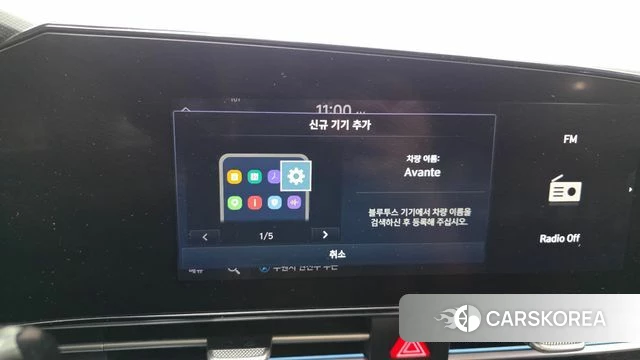 Hyundai Avante (CN7) id 4344203 из Кореи 9