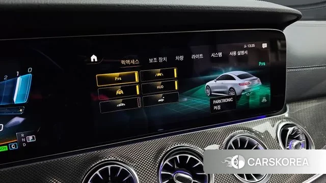 Mercedes-Benz E-Class W213 id 2915781 из Кореи 9