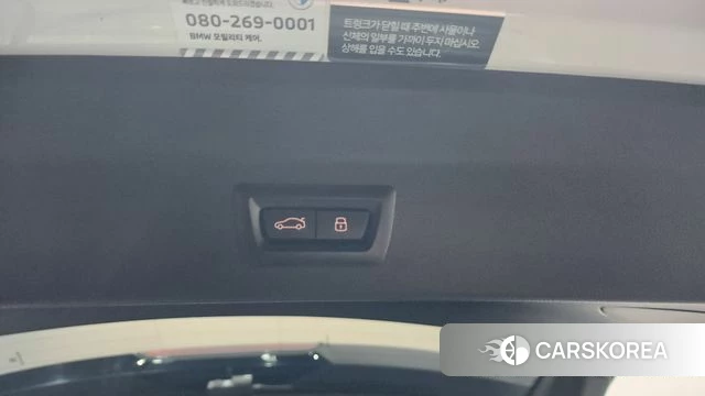 BMW X3 (G01) id 3963745 из Кореи 9