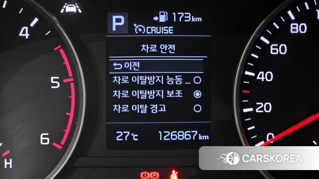 Kia Stonic id 4411164 из Кореи 9
