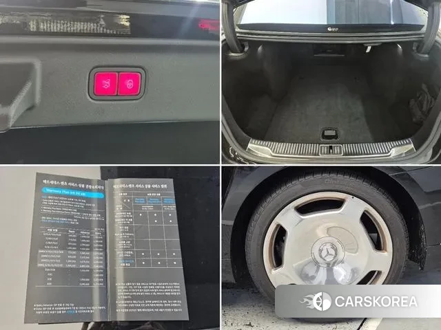 Mercedes-Benz S-Class W223 id 3263340 из Кореи 9