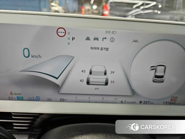 Hyundai Ionic 5 id 4231092 из Кореи 9