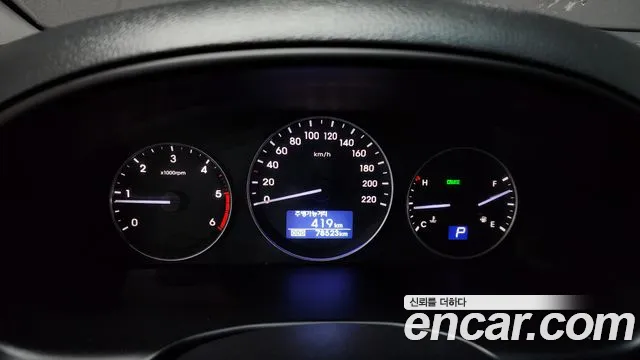 Hyundai The New Grand Starex id 2785021 из Кореи 9