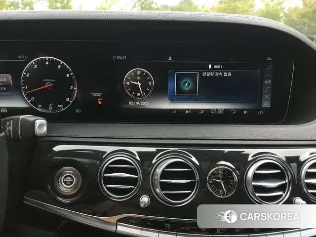 Mercedes-Benz S-Class W222 id 3226446 из Кореи 9