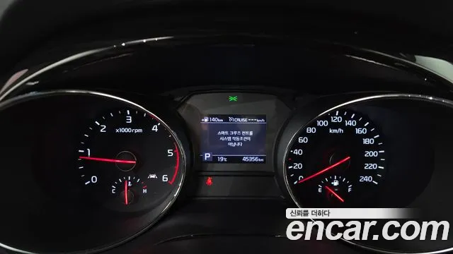 Kia The New Carnival id 2660978 из Кореи 9