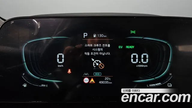 Kia Di Ol Nu Niro id 2654396 из Кореи 9