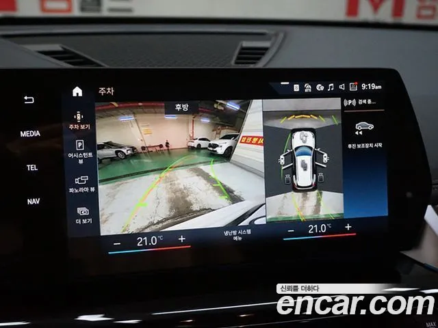 BMW X1 (U11) id 2709149 из Кореи 9