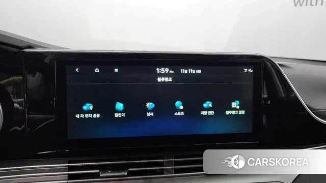 Hyundai The New Grandeur IG id 3348747 из Кореи 9