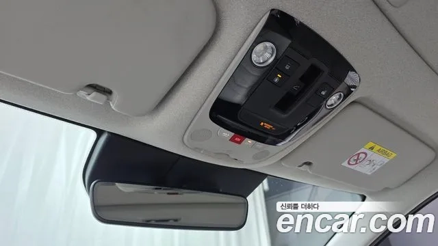 Kia Di Ol Nu Niro id 2944331 из Кореи 9