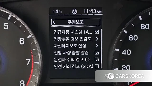 Ssangyong Berry New Tivoli id 3592442 из Кореи 9