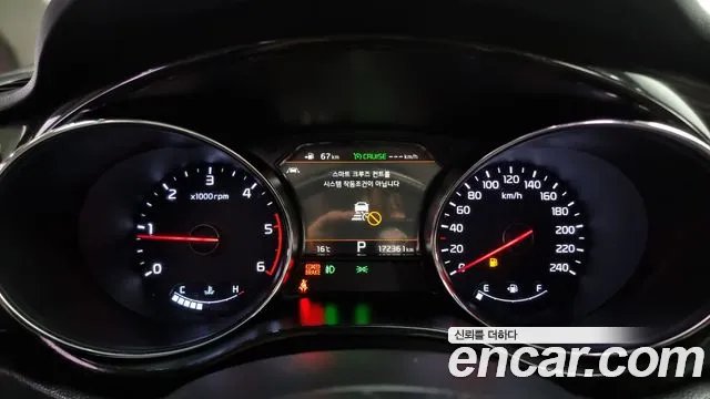 Kia The New Carnival id 2569993 из Кореи 9