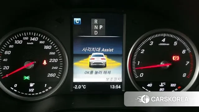 Mercedes-Benz GLC-Class X253 id 3672389 из Кореи 9