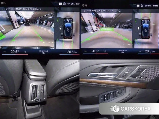 BMW 2 Series Active Tourer (U06) id 3041843 из Кореи 9