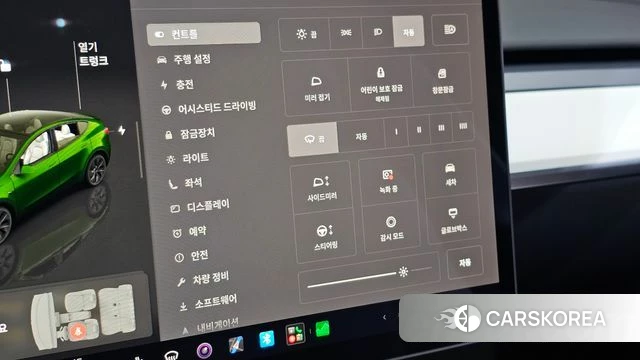 Tesla Model Y id 4691303 из Кореи 9