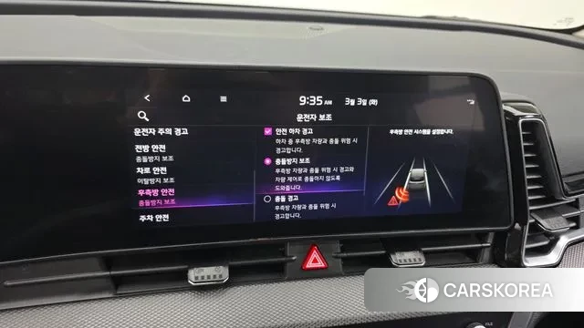 Kia Sportage 5th Generation id 3734436 из Кореи 9