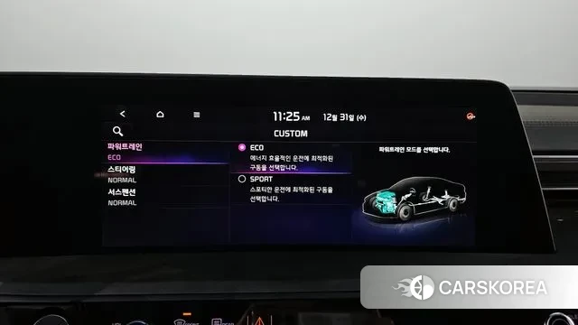 Kia K8 Hybrid id 3533785 из Кореи 9